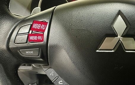 Mitsubishi Outlander III рестайлинг 3, 2008 год, 1 300 000 рублей, 23 фотография