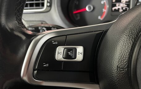 Volkswagen Polo VI (EU Market), 2018 год, 1 176 000 рублей, 15 фотография