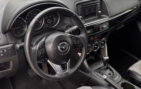 Mazda CX-5 II, 2012 год, 1 420 000 рублей, 7 фотография