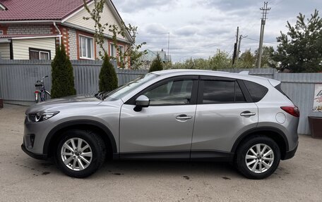 Mazda CX-5 II, 2012 год, 1 420 000 рублей, 5 фотография