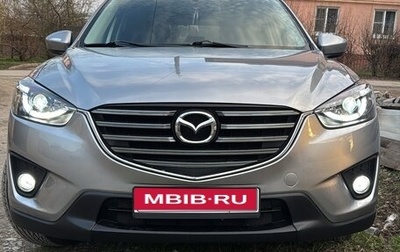 Mazda CX-5 II, 2012 год, 1 420 000 рублей, 1 фотография