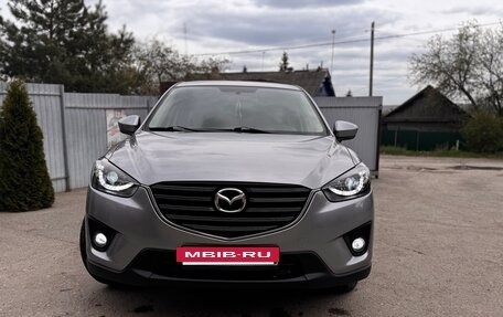 Mazda CX-5 II, 2012 год, 1 420 000 рублей, 6 фотография