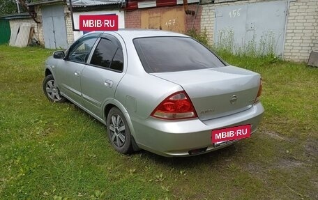Nissan Almera Classic, 2011 год, 590 000 рублей, 3 фотография