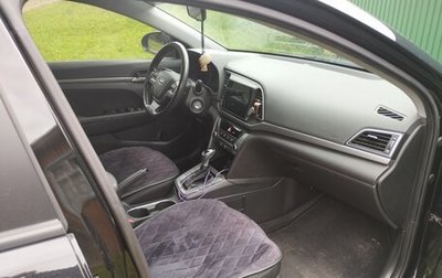 Hyundai Elantra VI рестайлинг, 2018 год, 1 650 000 рублей, 1 фотография