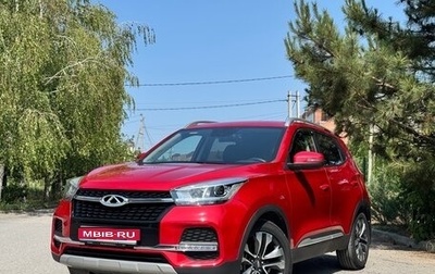 Chery Tiggo 4 I рестайлинг, 2021 год, 1 320 000 рублей, 1 фотография