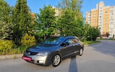 Honda Civic VIII, 2008 год, 635 000 рублей, 1 фотография