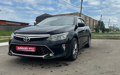 Toyota Camry, 2017 год, 2 200 000 рублей, 1 фотография