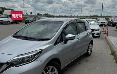 Nissan Note II рестайлинг, 2020 год, 1 260 000 рублей, 1 фотография