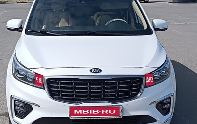 KIA Carnival III, 2020 год, 3 154 000 рублей, 1 фотография