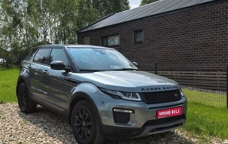 Land Rover Range Rover Evoque I, 2015 год, 2 600 000 рублей, 1 фотография