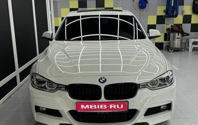 BMW 3 серия, 2018 год, 3 150 000 рублей, 1 фотография