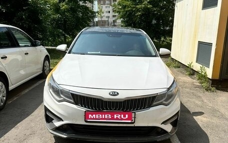 KIA Optima IV, 2018 год, 1 150 000 рублей, 1 фотография