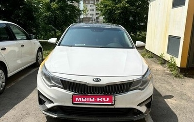 KIA Optima IV, 2018 год, 1 150 000 рублей, 1 фотография