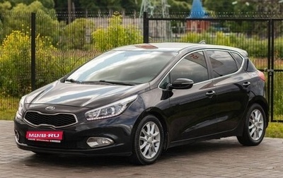 KIA cee'd III, 2013 год, 1 150 000 рублей, 1 фотография