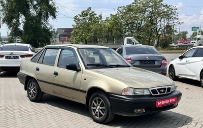Daewoo Nexia I рестайлинг, 2006 год, 199 900 рублей, 1 фотография