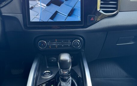 Chery Tiggo 4 I рестайлинг, 2021 год, 1 320 000 рублей, 23 фотография