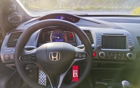Honda Civic VIII, 2008 год, 635 000 рублей, 15 фотография