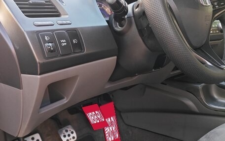 Honda Civic VIII, 2008 год, 635 000 рублей, 14 фотография