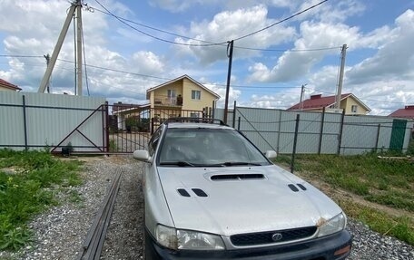 Subaru Impreza IV, 2000 год, 350 000 рублей, 11 фотография