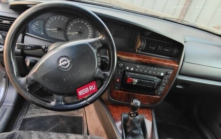 Opel Omega B, 2001 год, 180 000 рублей, 6 фотография