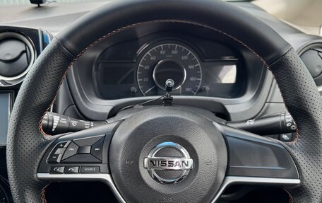 Nissan Note II рестайлинг, 2020 год, 1 260 000 рублей, 14 фотография