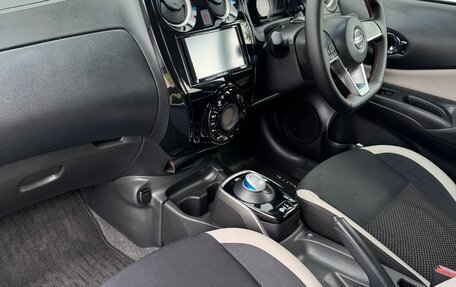 Nissan Note II рестайлинг, 2020 год, 1 260 000 рублей, 13 фотография