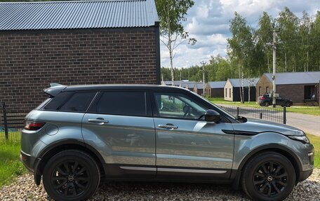 Land Rover Range Rover Evoque I, 2015 год, 2 600 000 рублей, 3 фотография