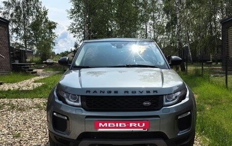 Land Rover Range Rover Evoque I, 2015 год, 2 600 000 рублей, 7 фотография