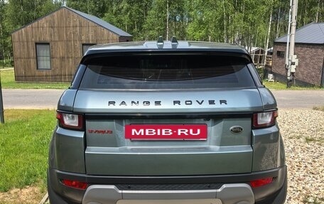 Land Rover Range Rover Evoque I, 2015 год, 2 600 000 рублей, 10 фотография