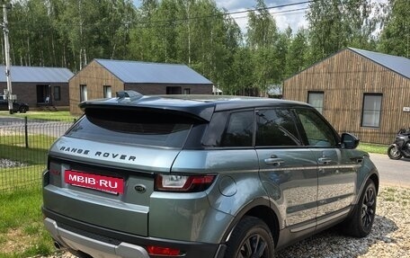 Land Rover Range Rover Evoque I, 2015 год, 2 600 000 рублей, 6 фотография