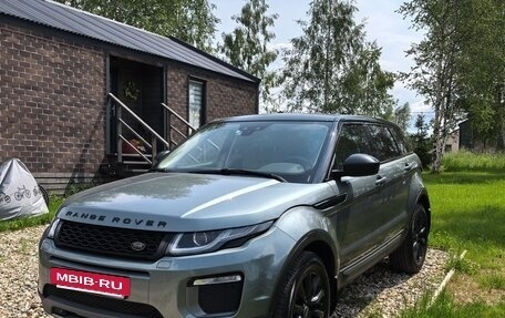 Land Rover Range Rover Evoque I, 2015 год, 2 600 000 рублей, 2 фотография