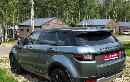 Land Rover Range Rover Evoque I, 2015 год, 2 600 000 рублей, 4 фотография
