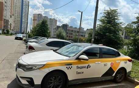 KIA Optima IV, 2018 год, 1 150 000 рублей, 2 фотография