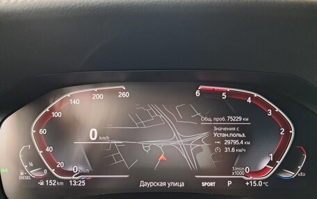 BMW 3 серия, 2021 год, 4 131 000 рублей, 17 фотография