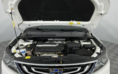 Geely Emgrand X7 I, 2018 год, 1 399 000 рублей, 11 фотография