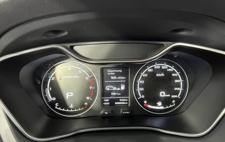 Geely Emgrand X7 I, 2018 год, 1 399 000 рублей, 13 фотография
