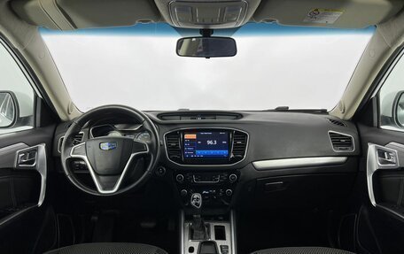 Geely Emgrand X7 I, 2018 год, 1 399 000 рублей, 15 фотография