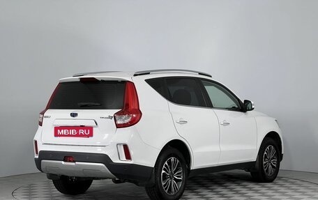 Geely Emgrand X7 I, 2018 год, 1 399 000 рублей, 5 фотография
