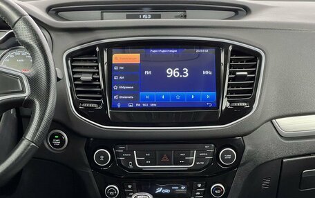 Geely Emgrand X7 I, 2018 год, 1 399 000 рублей, 16 фотография