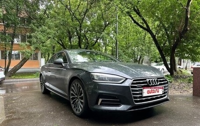 Audi A5, 2017 год, 2 700 000 рублей, 1 фотография