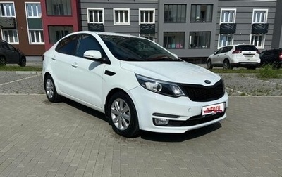 KIA Rio III рестайлинг, 2016 год, 1 289 000 рублей, 1 фотография
