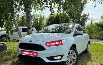 Ford Focus III, 2018 год, 1 300 000 рублей, 1 фотография