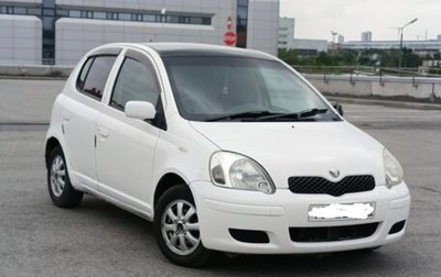 Toyota Vitz, 2003 год, 255 000 рублей, 1 фотография