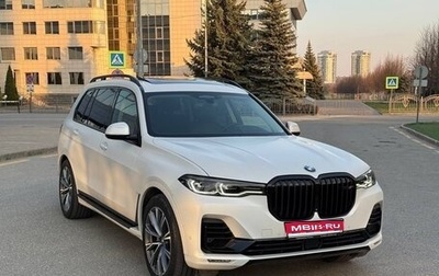 BMW X7, 2019 год, 6 990 000 рублей, 1 фотография