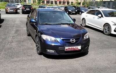 Mazda 3, 2008 год, 530 000 рублей, 1 фотография
