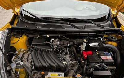Nissan Juke II, 2017 год, 1 850 000 рублей, 1 фотография