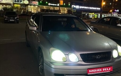 Lexus GS II рестайлинг, 2001 год, 750 000 рублей, 1 фотография