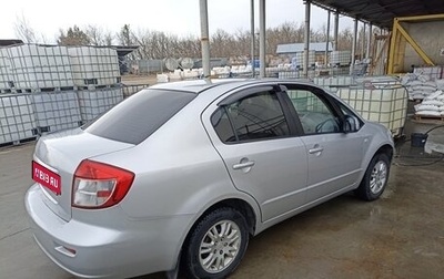 Suzuki SX4 II рестайлинг, 2008 год, 550 000 рублей, 1 фотография
