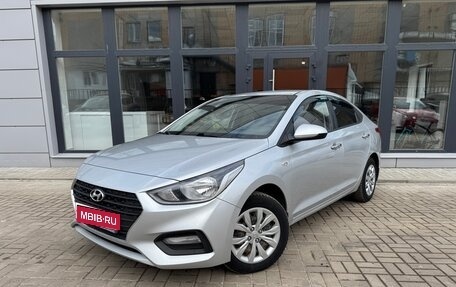 Hyundai Solaris II рестайлинг, 2017 год, 1 180 000 рублей, 1 фотография
