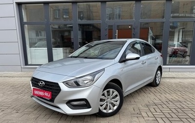 Hyundai Solaris II рестайлинг, 2017 год, 1 180 000 рублей, 1 фотография
